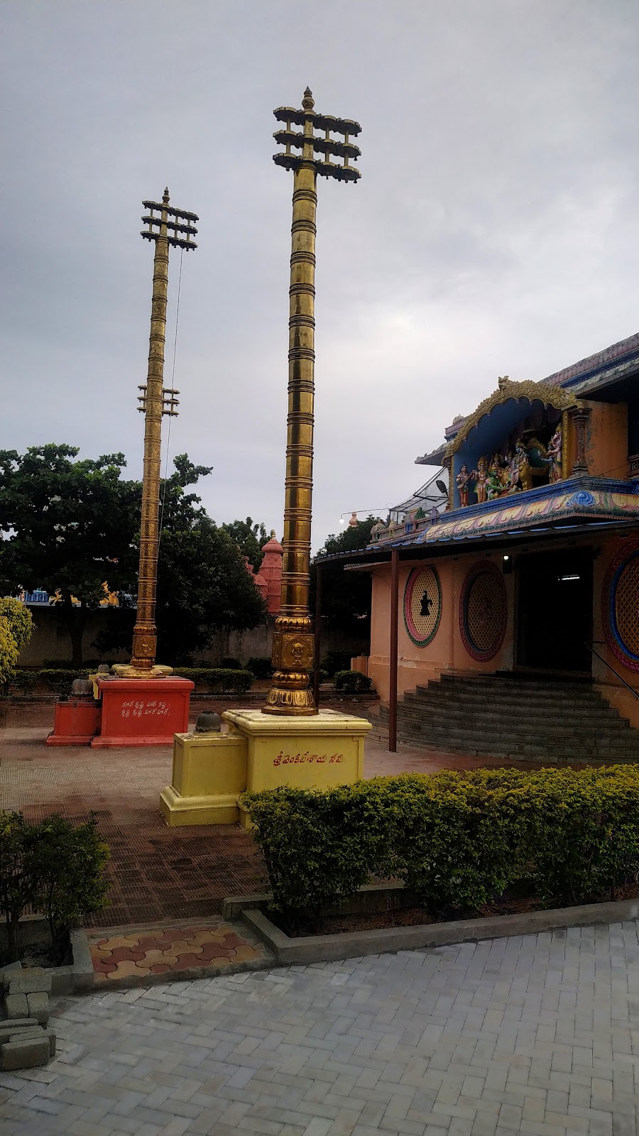 Shiva Temple