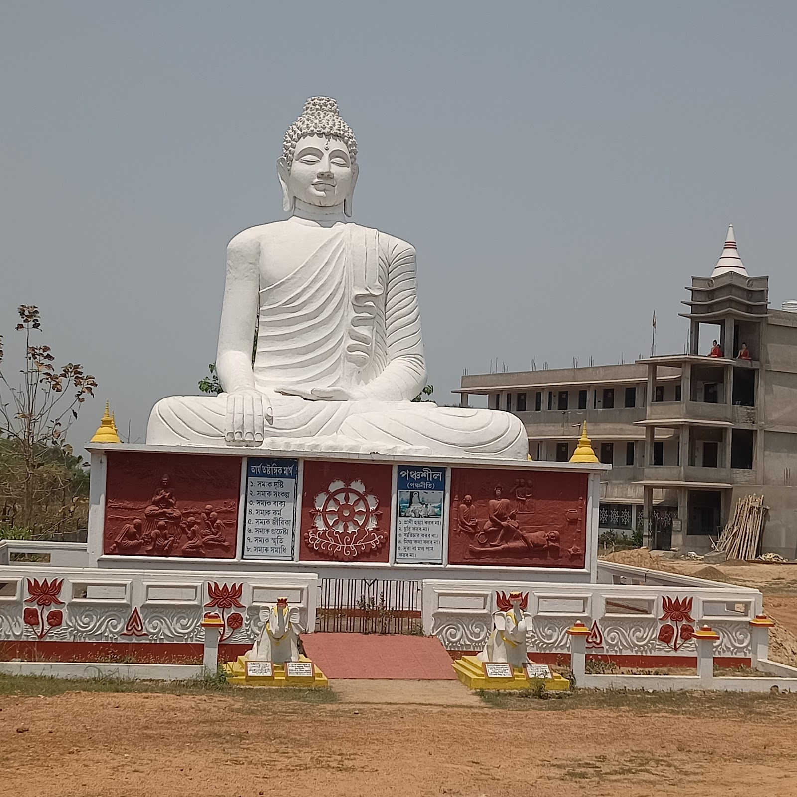 Buddha Mandir