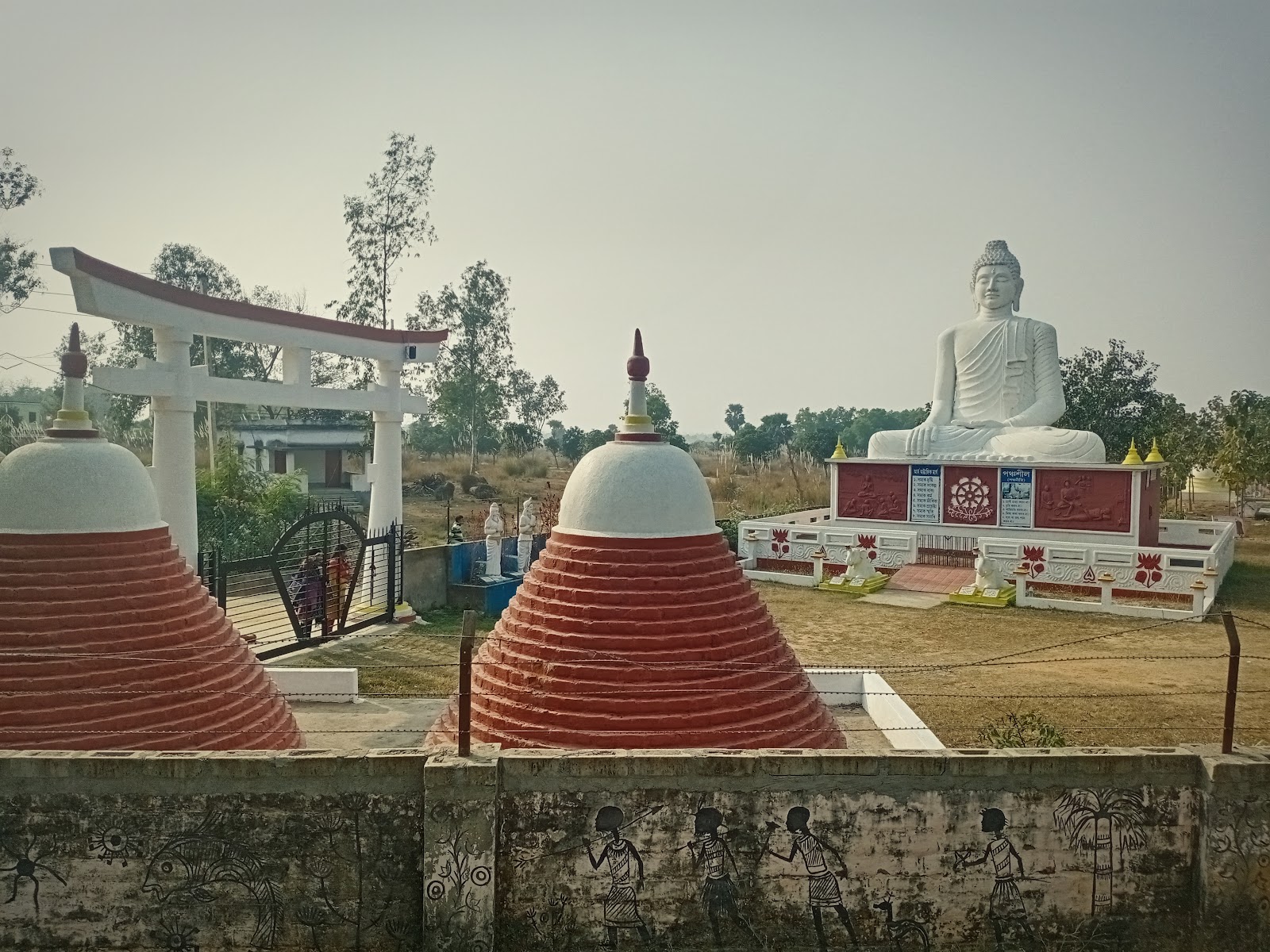Buddha Mandir