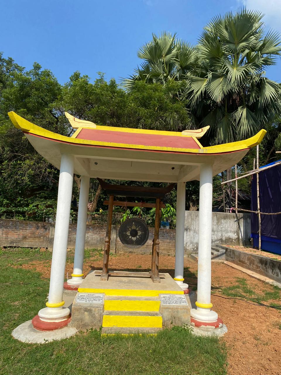 Buddha Mandir
