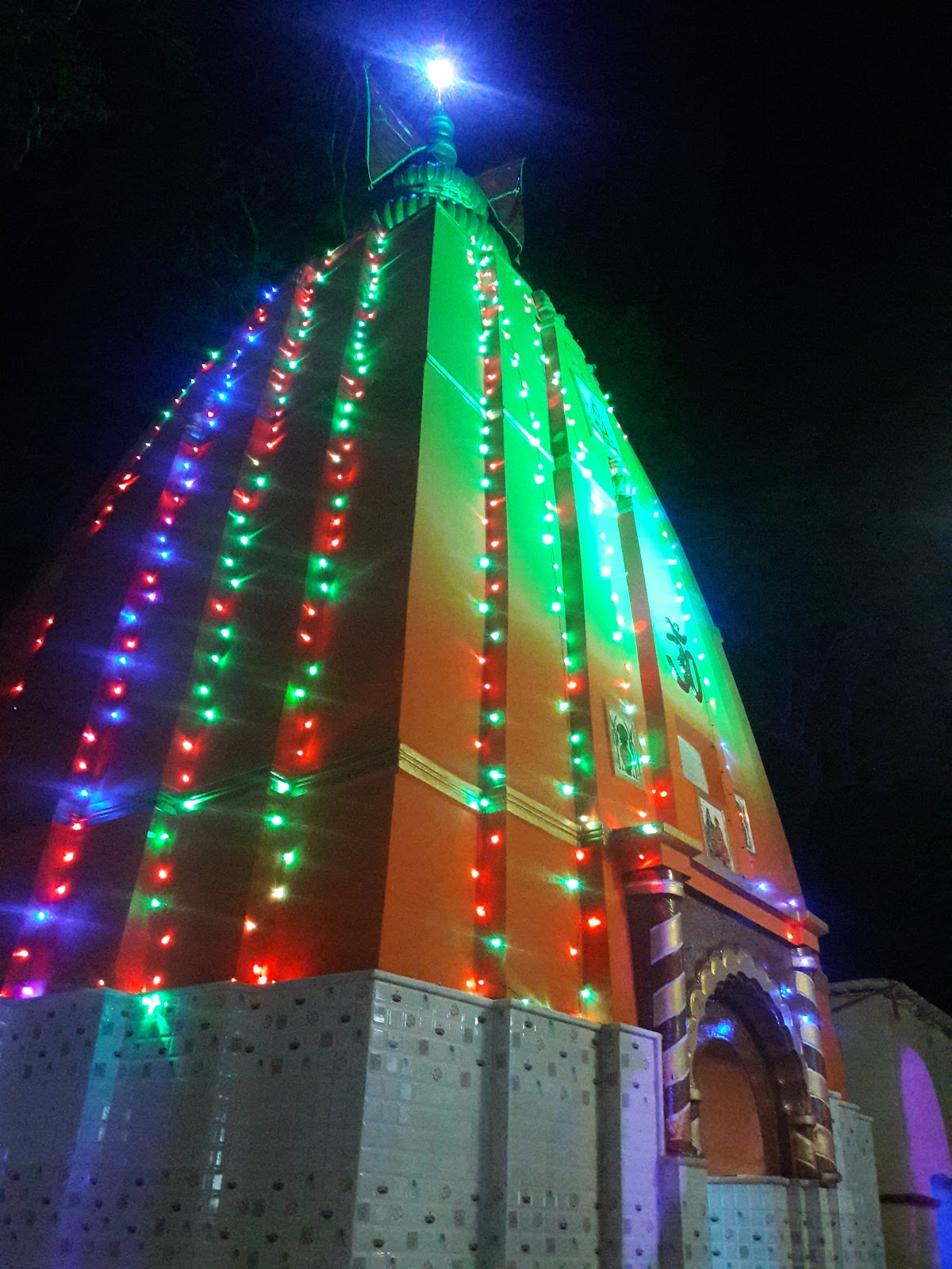Ranishwar Temple