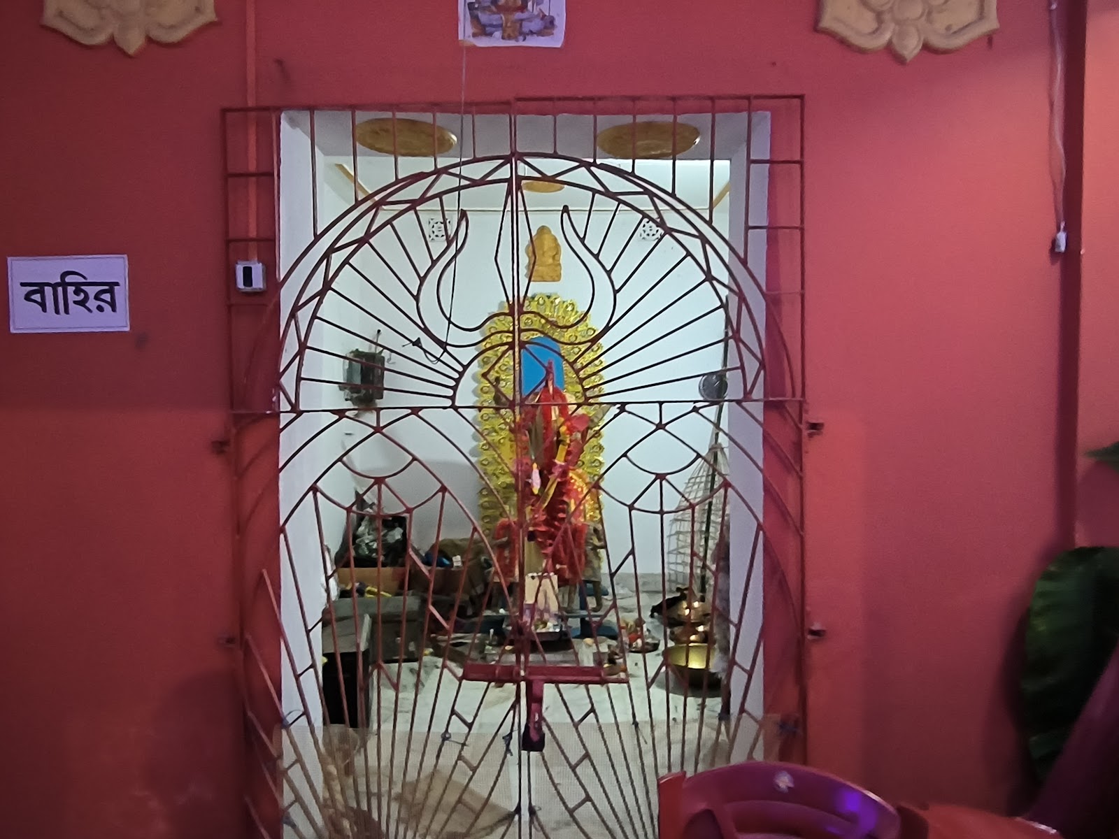 Suri Kali Mandir