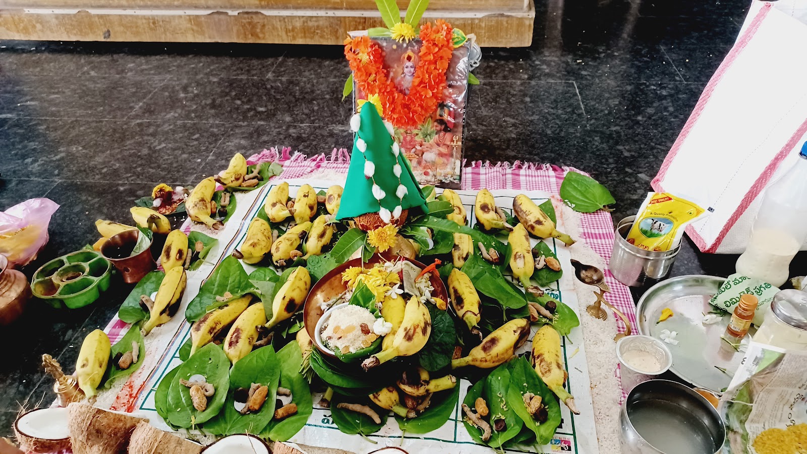 Sri Rama Swamy Temple