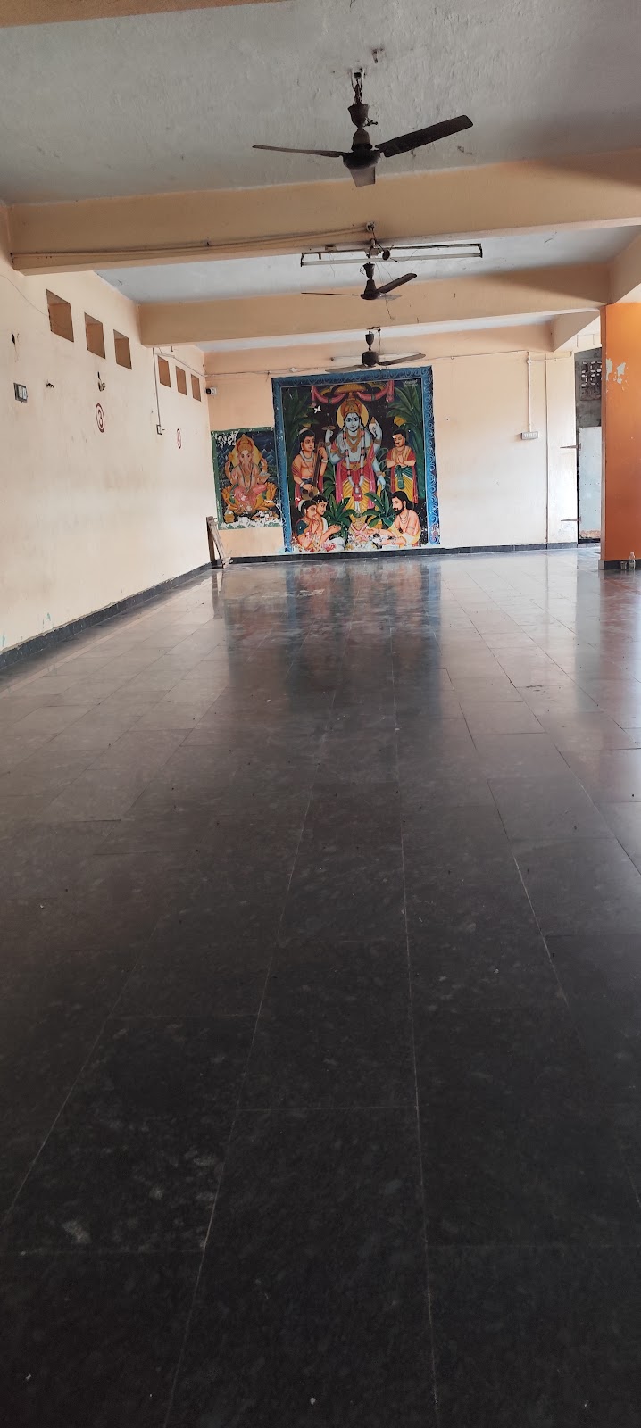 Sri Rama Swamy Temple