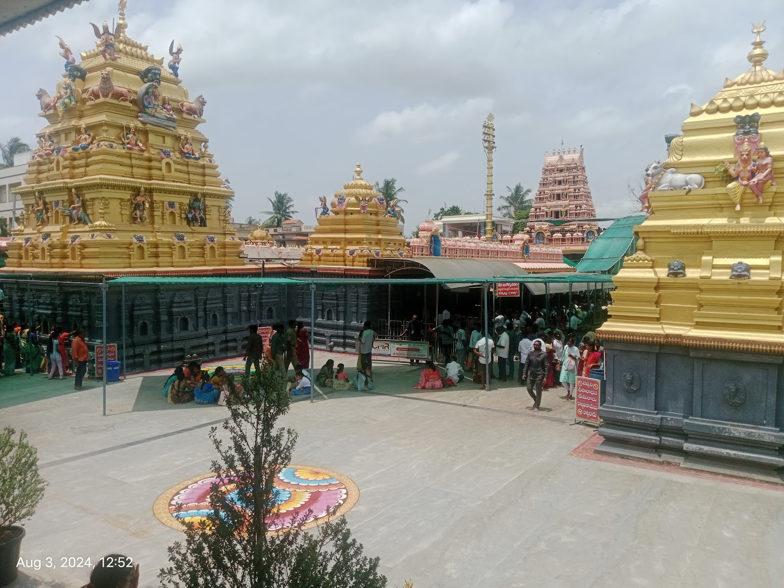 Sri Venkateswara Temple