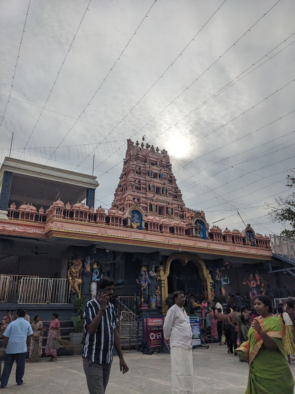 Sri Venkateswara Temple