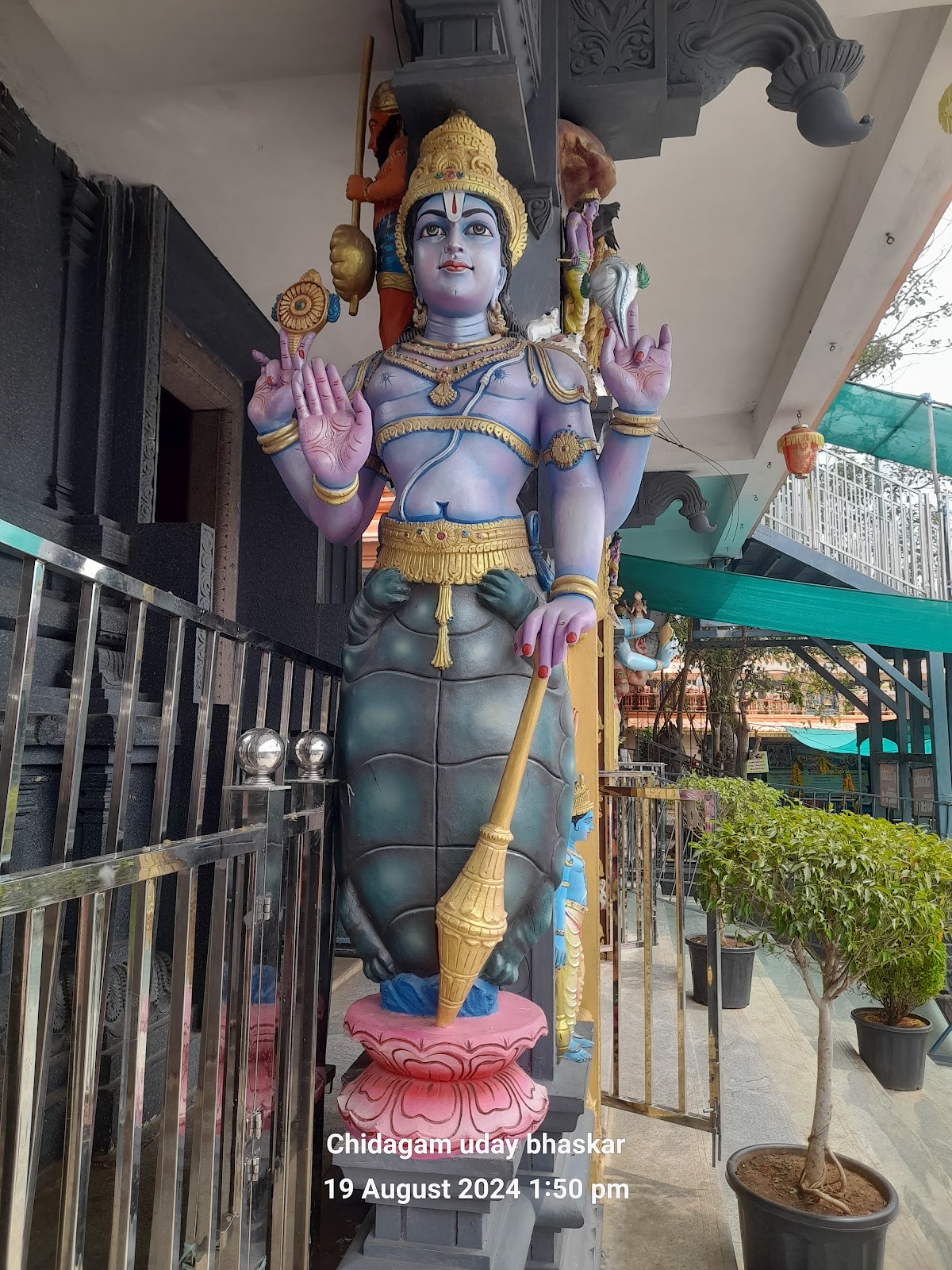 Sri Venkateswara Temple