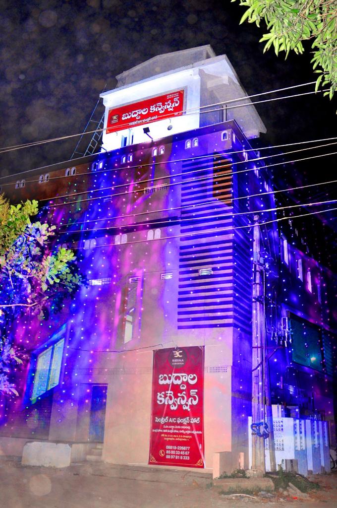 Cultural Community Hall