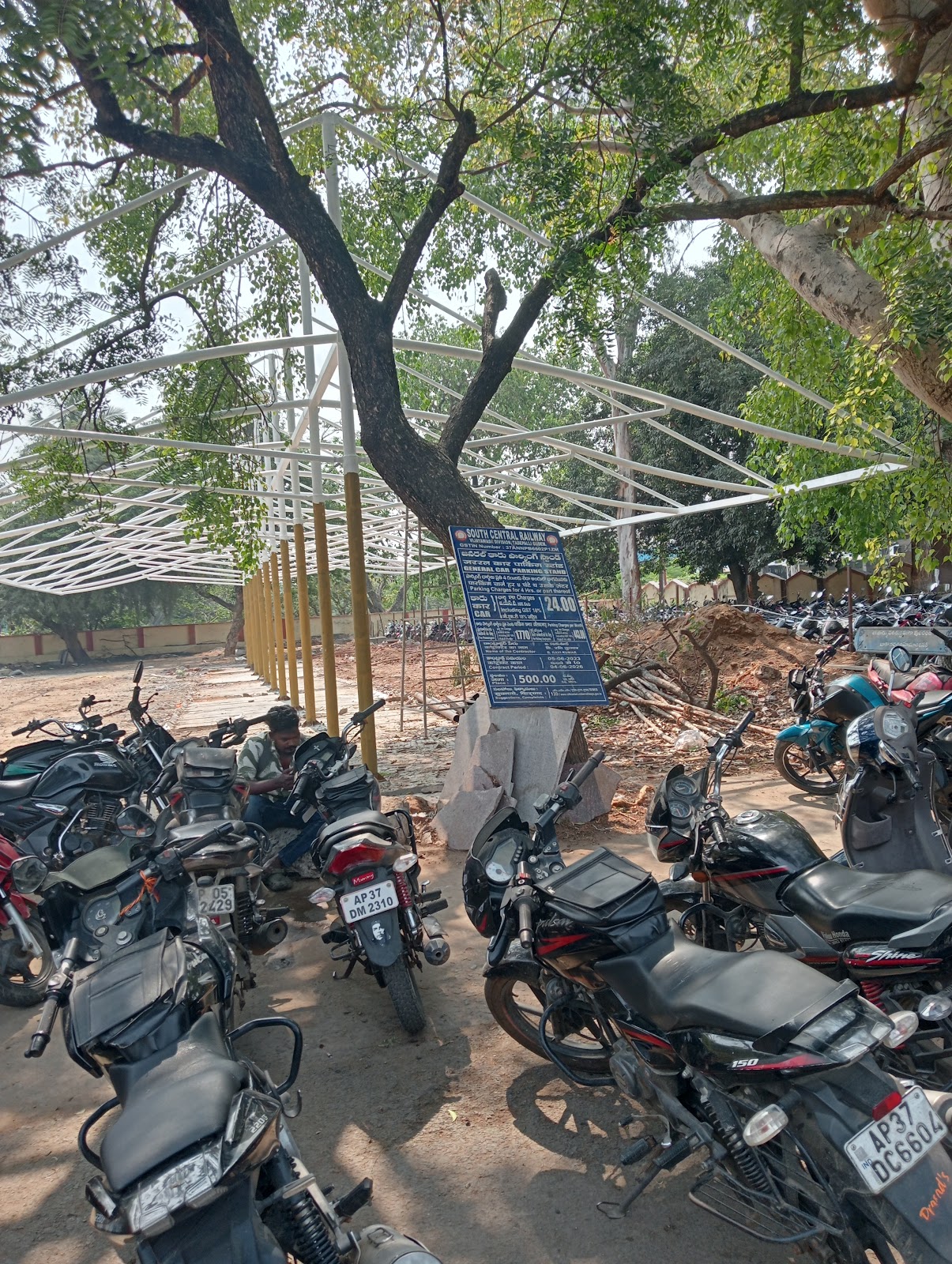 Tadepalligudem Railway Station