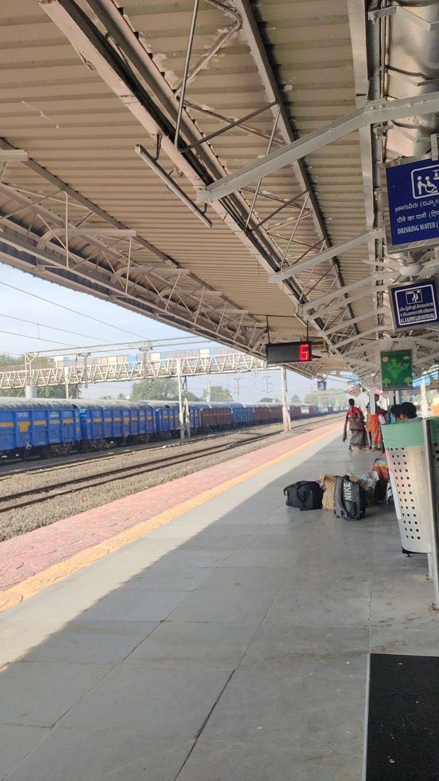 Tadepalligudem Railway Station