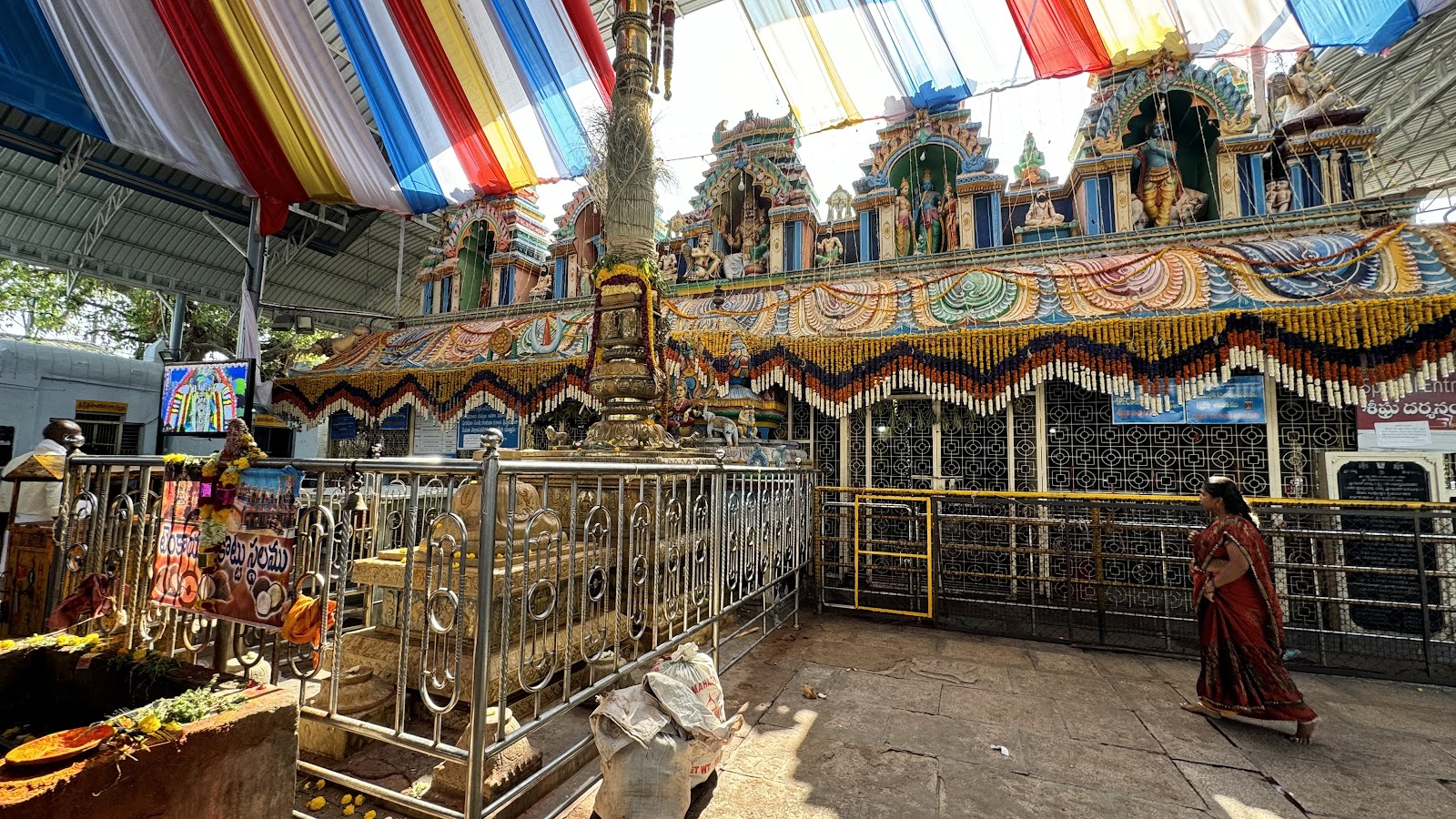 Sri Lakshmi Narasimha Swamy Temple