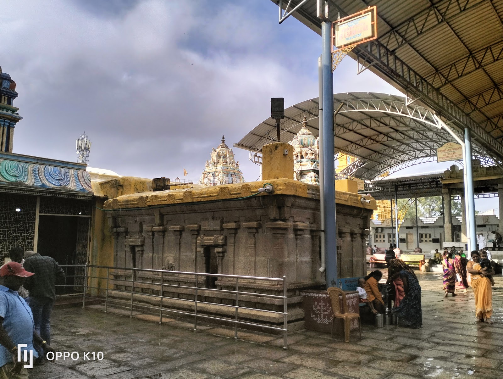 Sri Lakshmi Narasimha Swamy Temple