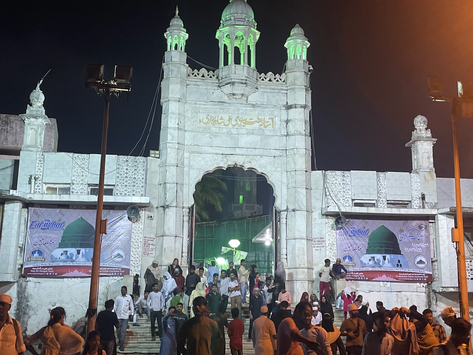 Sufi Shrine of Tadkalas