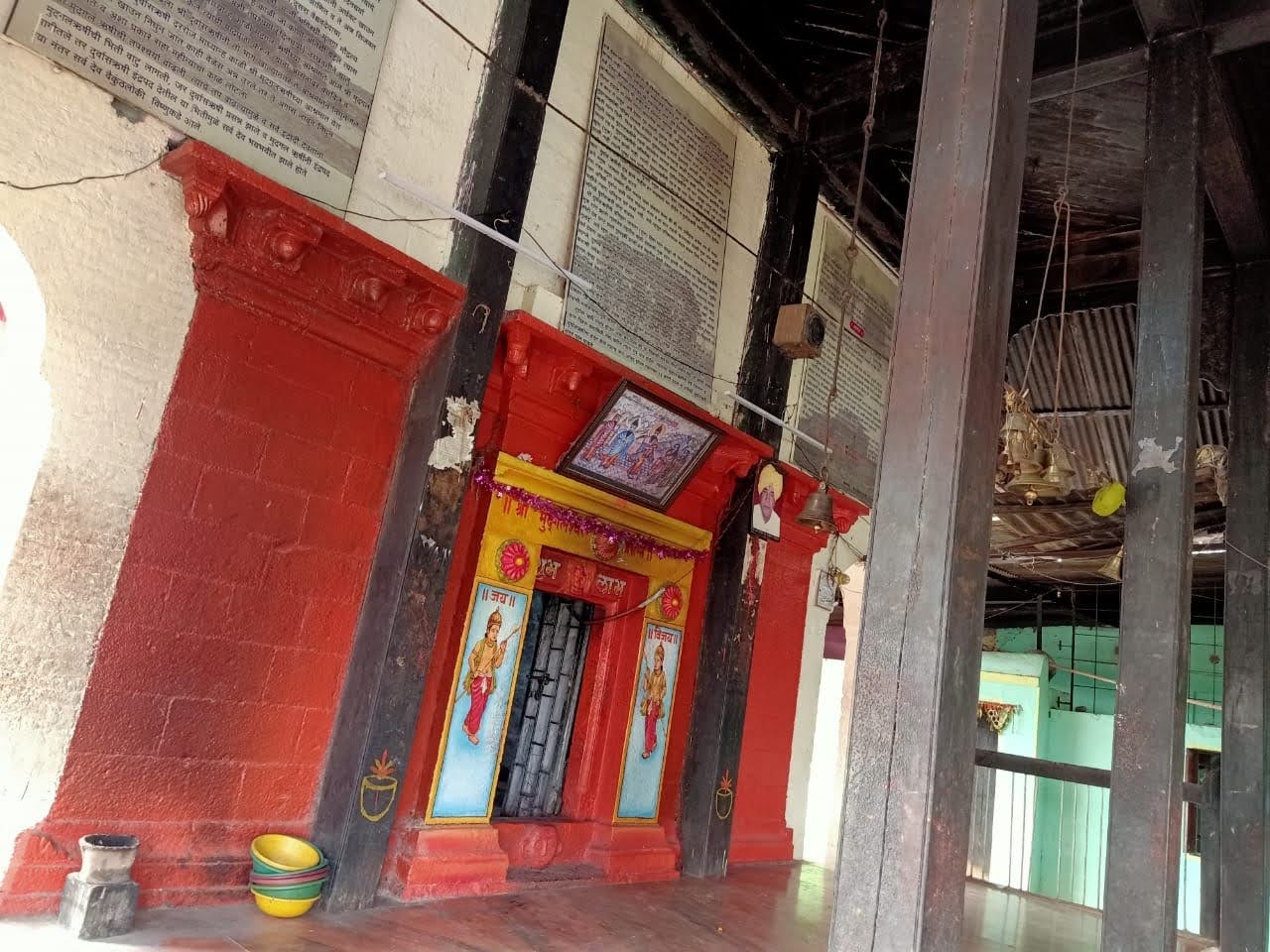 Tadkalas Mahadev Temple