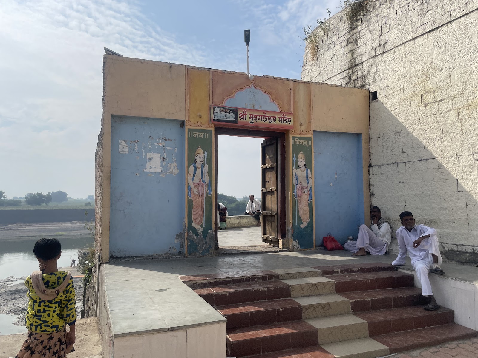Tadkalas Mahadev Temple