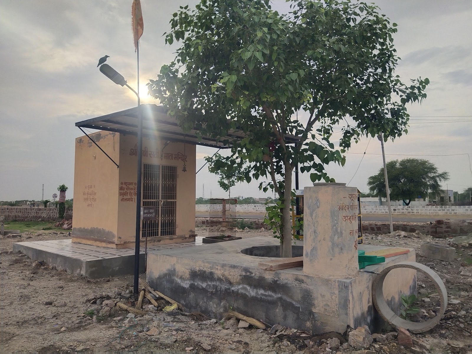Rani Sati Temple
