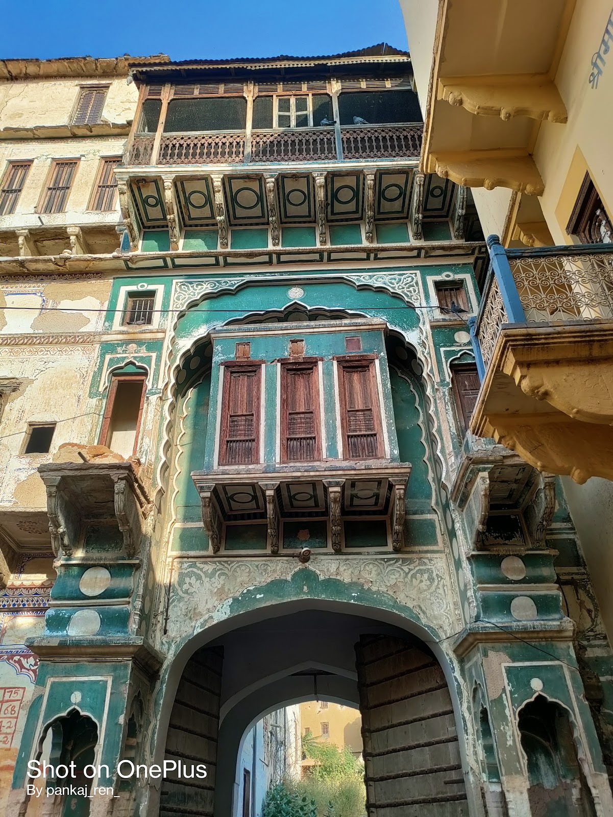 Surana Haveli
