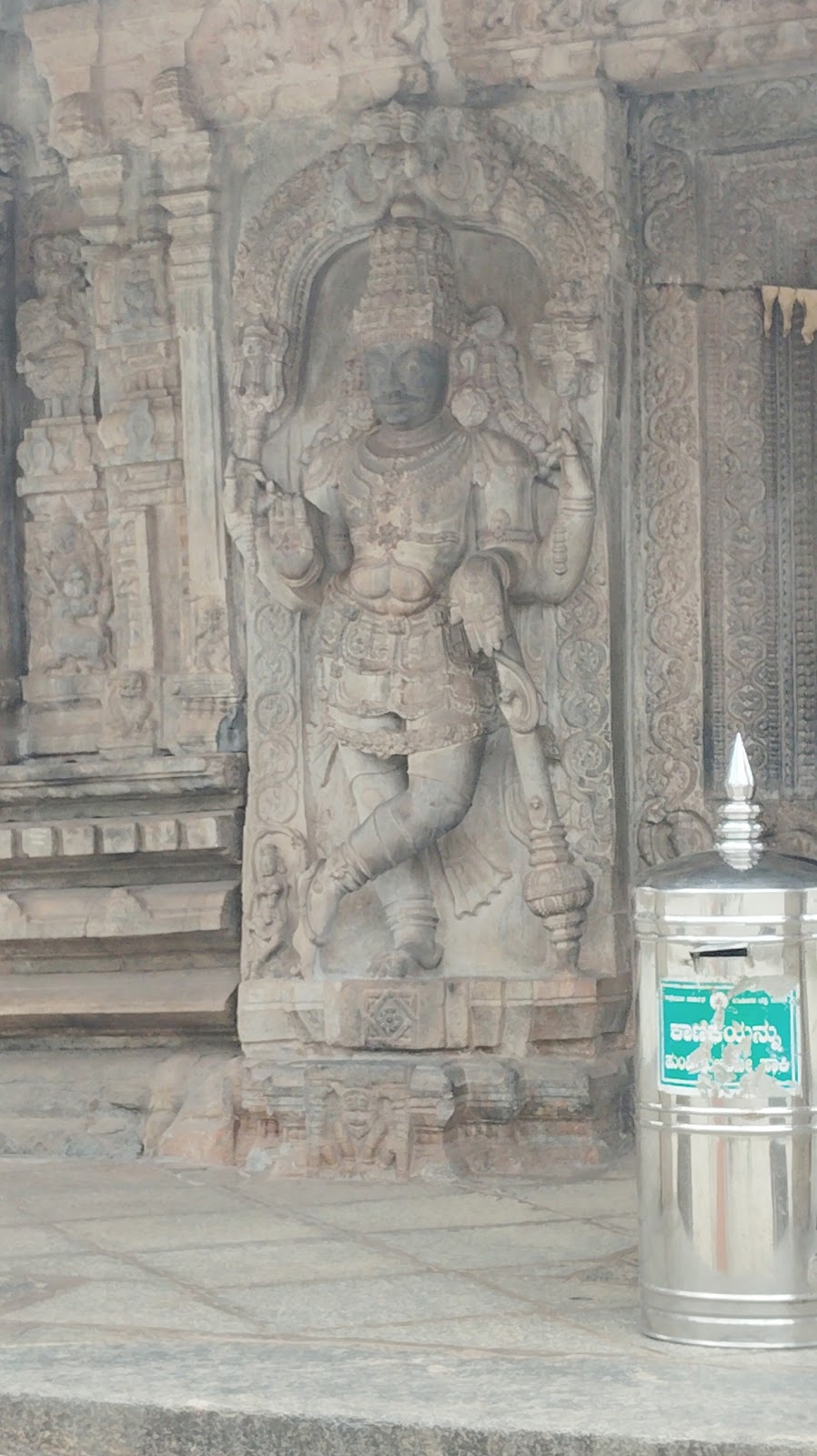 Panchalinga Temples