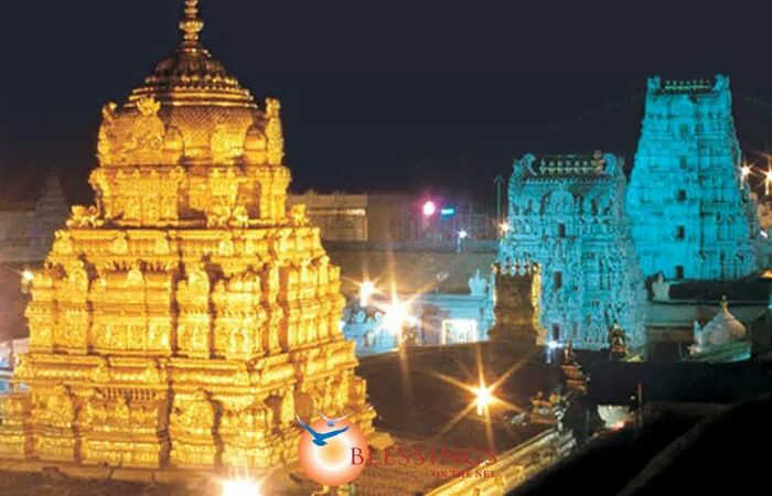 Sri Venkateswara Temple