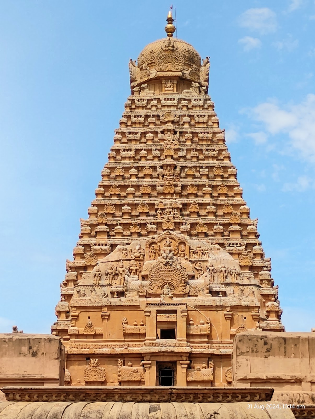 Brihadeeswarar Temple