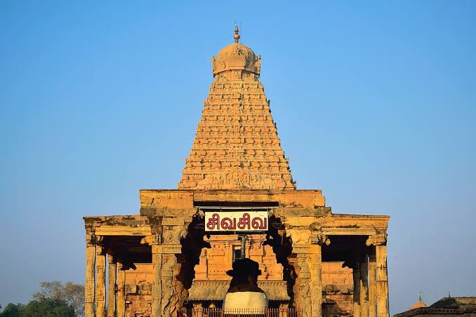 Brihadeeswarar Temple