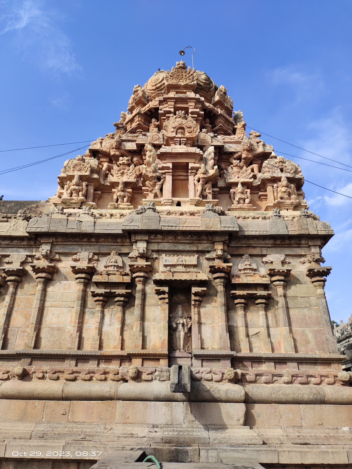 Brihadeeswarar Temple