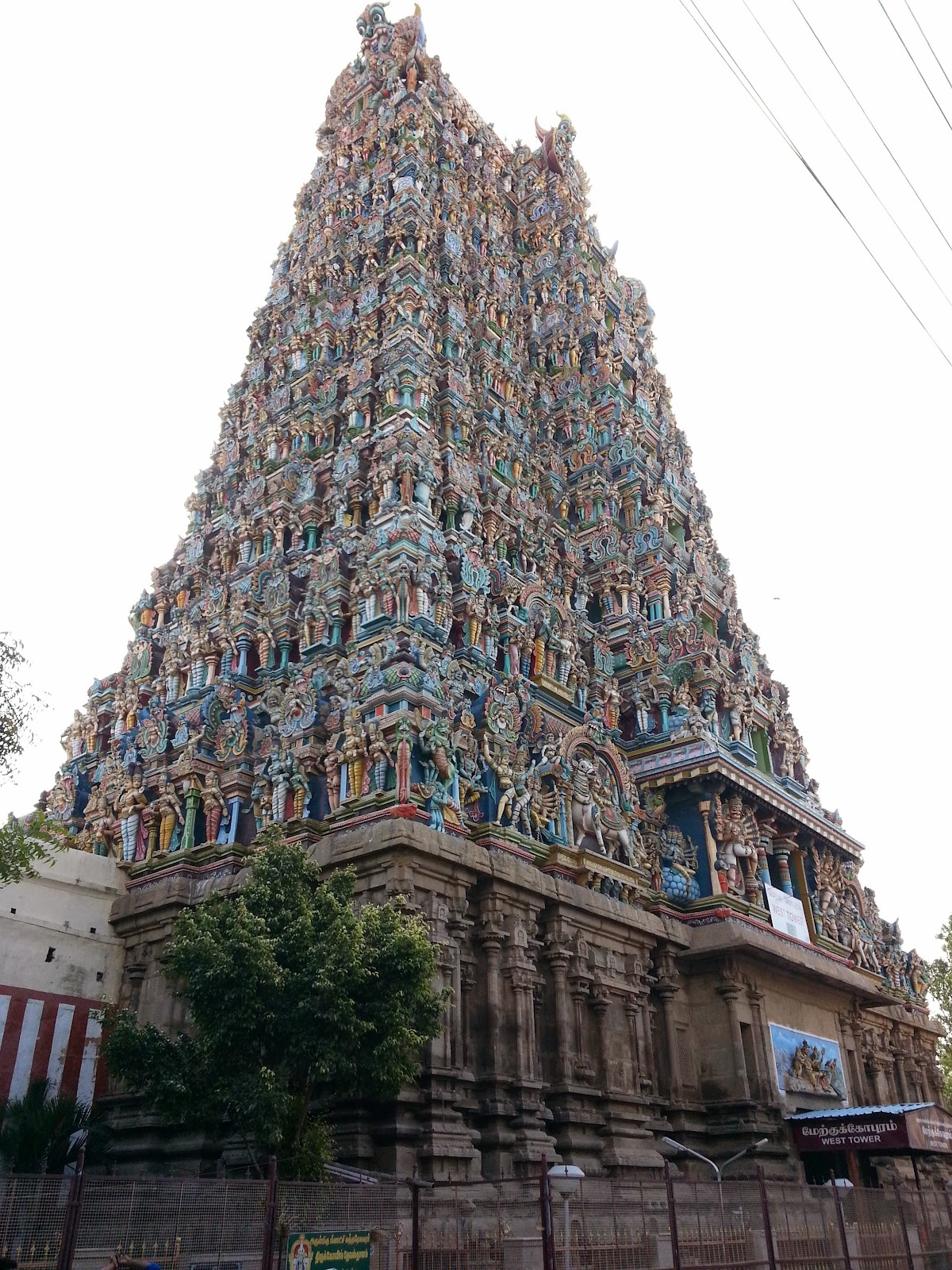 Meenakshi Amman Temple