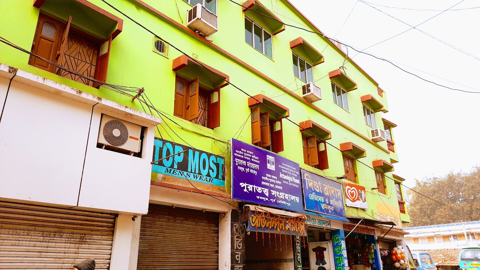 Archaeological Museum