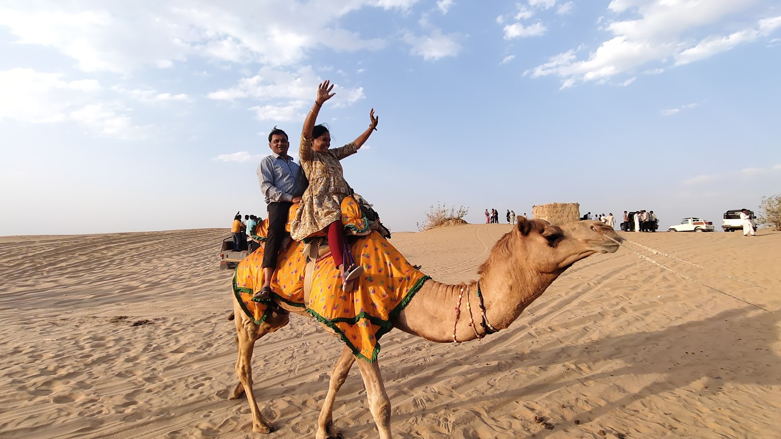 Desert National Park