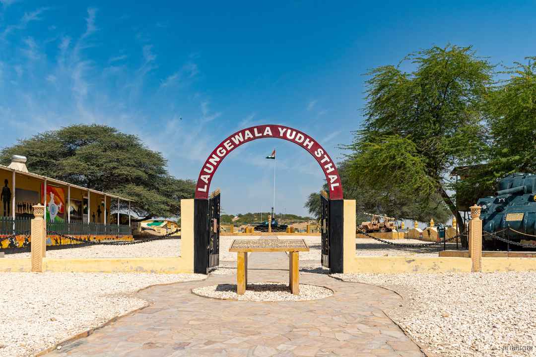 Longewala War Memorial and Battlefield