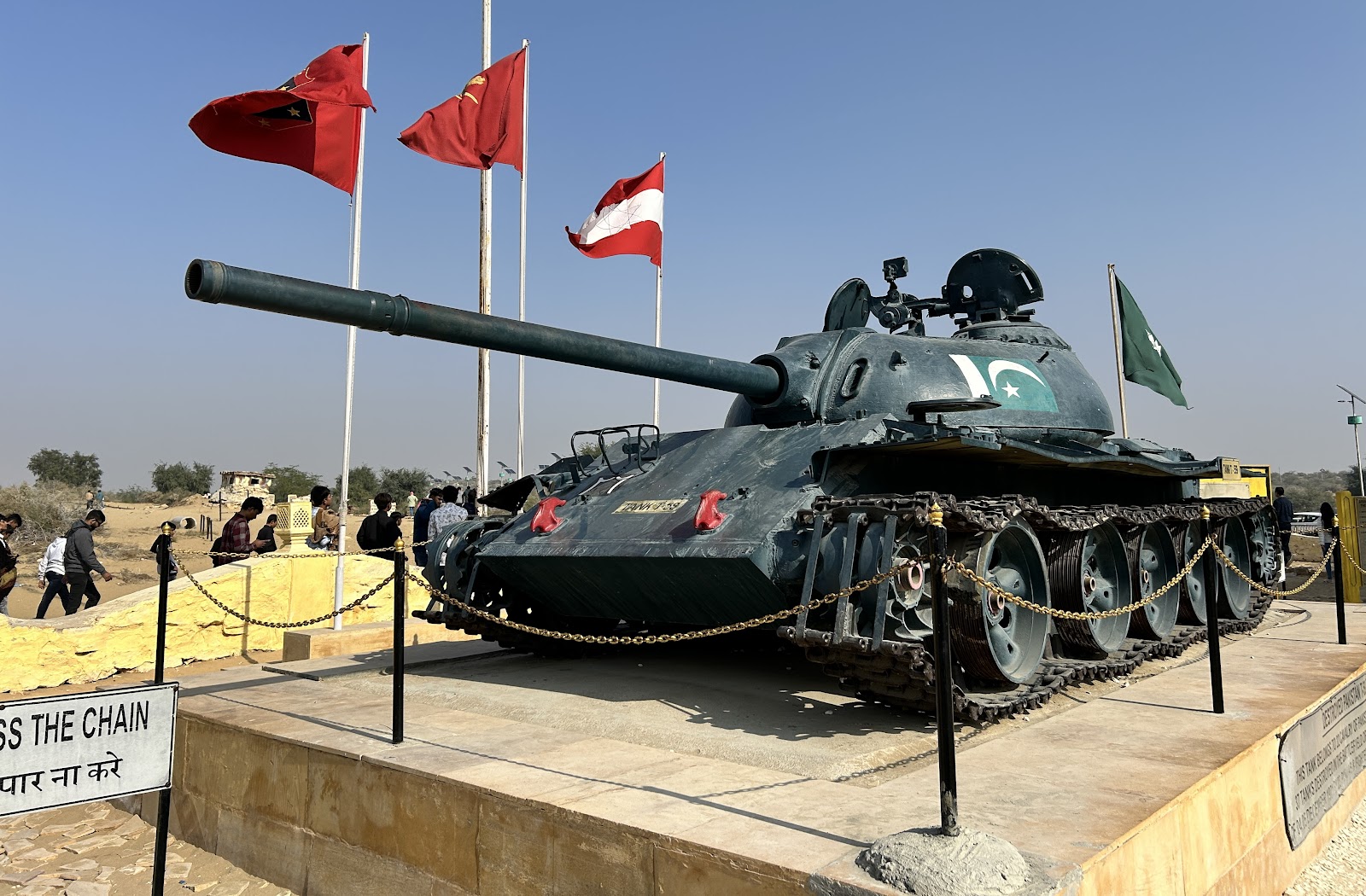 Longewala War Memorial and Battlefield