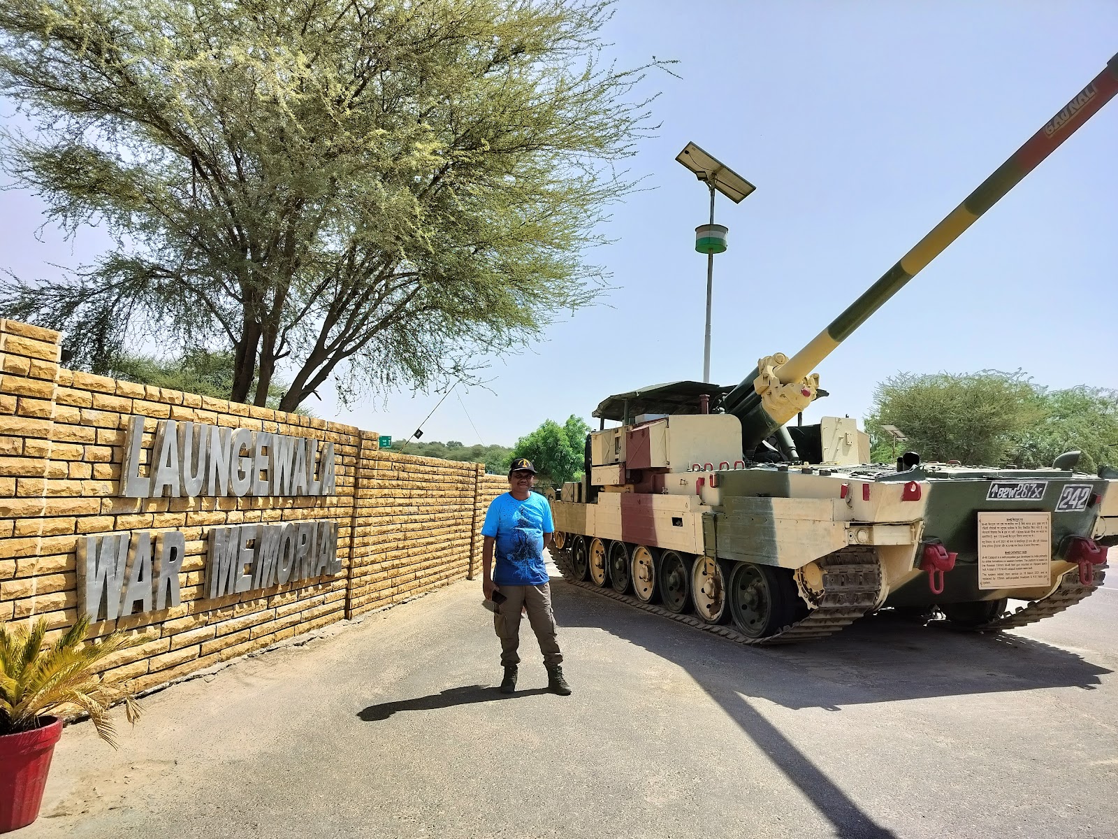 Longewala War Memorial and Battlefield