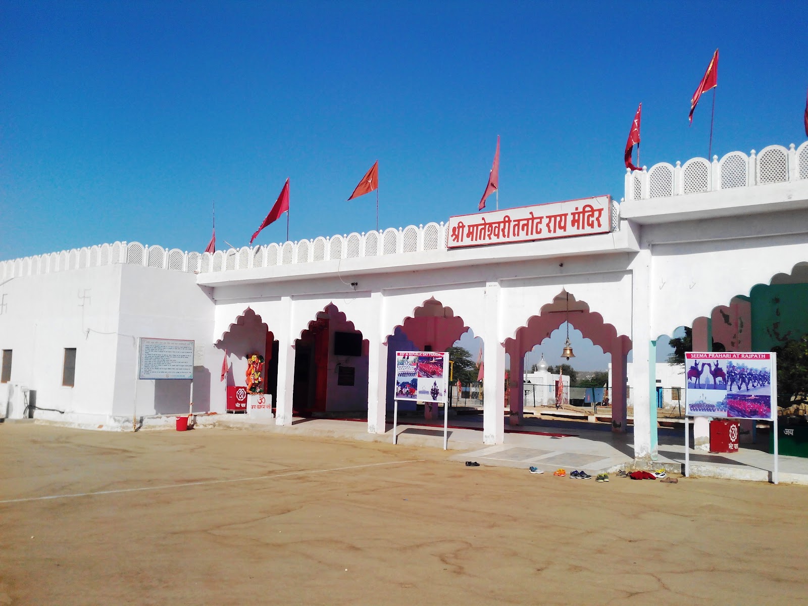 Tanot Mata Temple