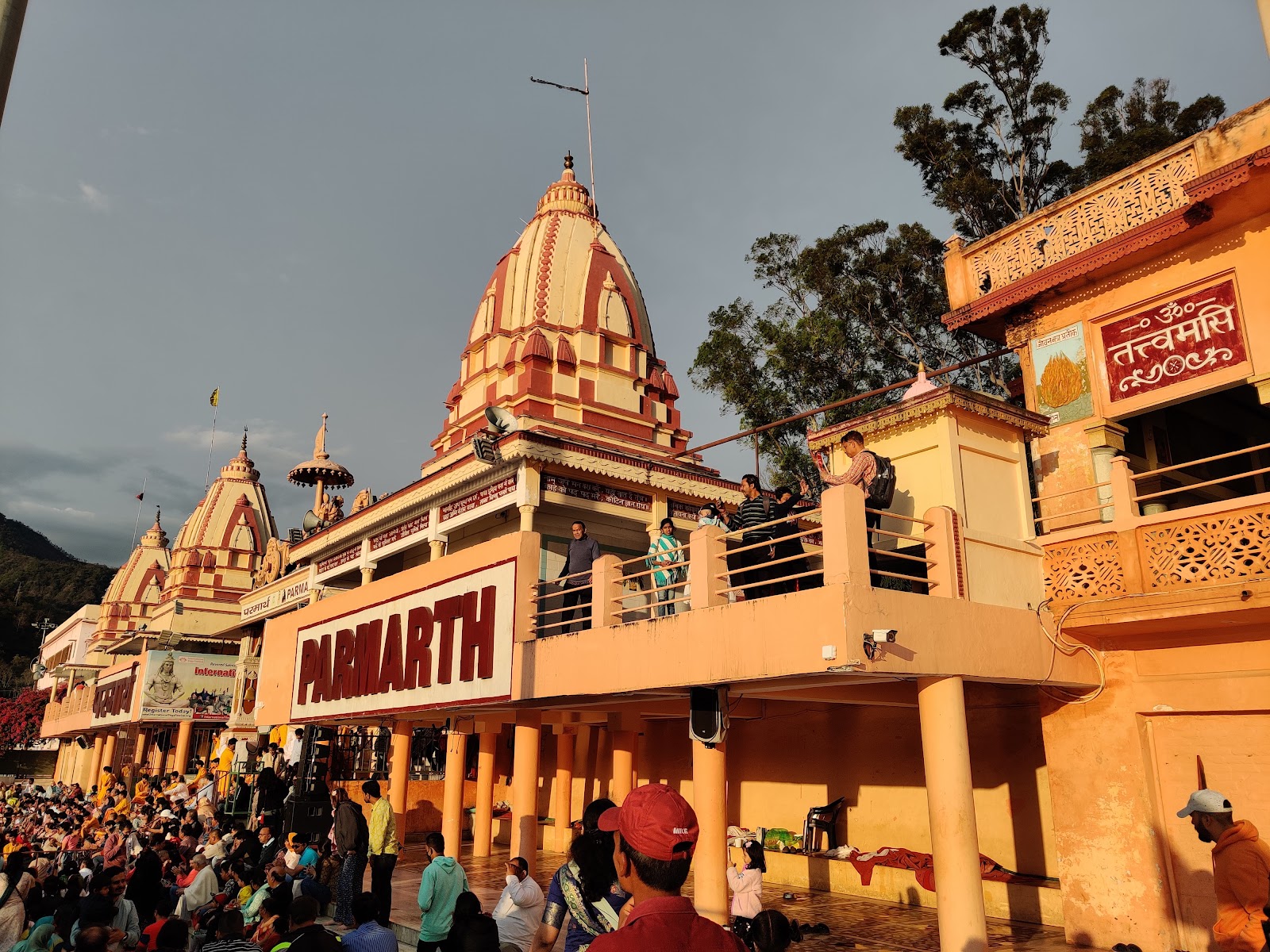 Parmarth Niketan Ashram