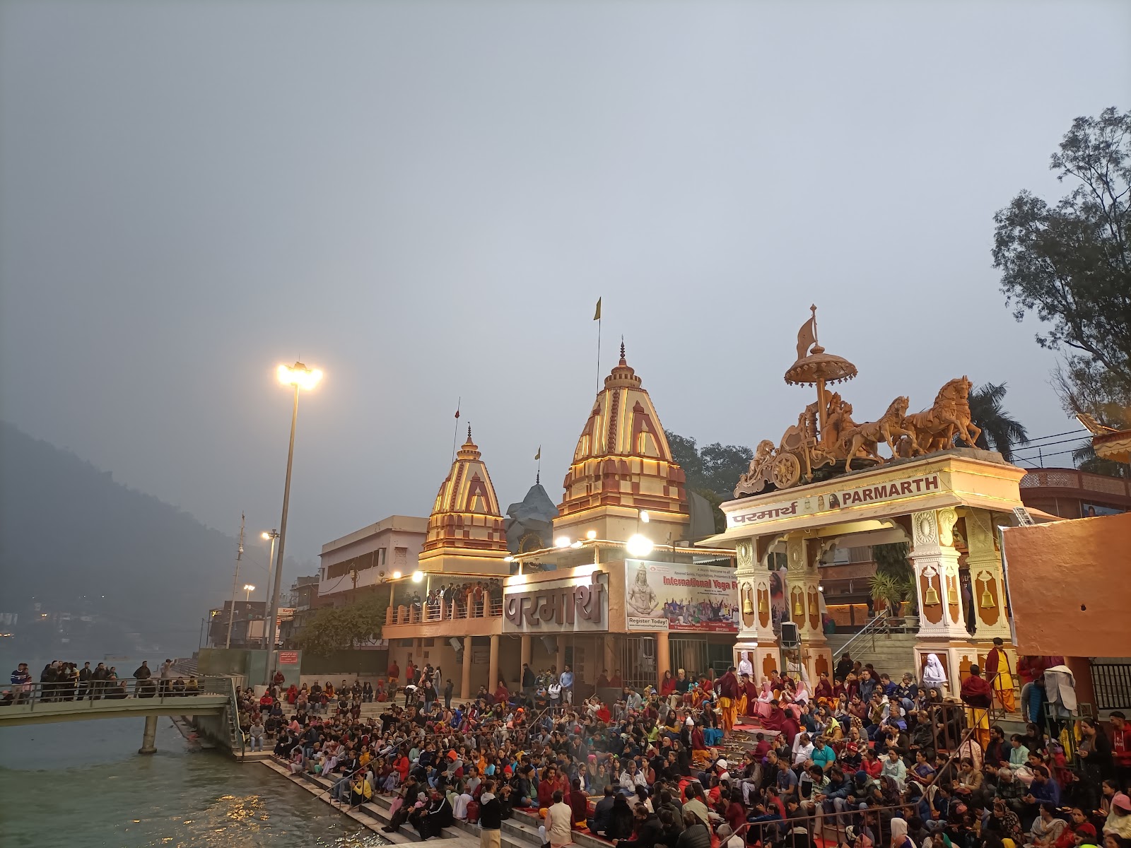 Parmarth Niketan Ashram