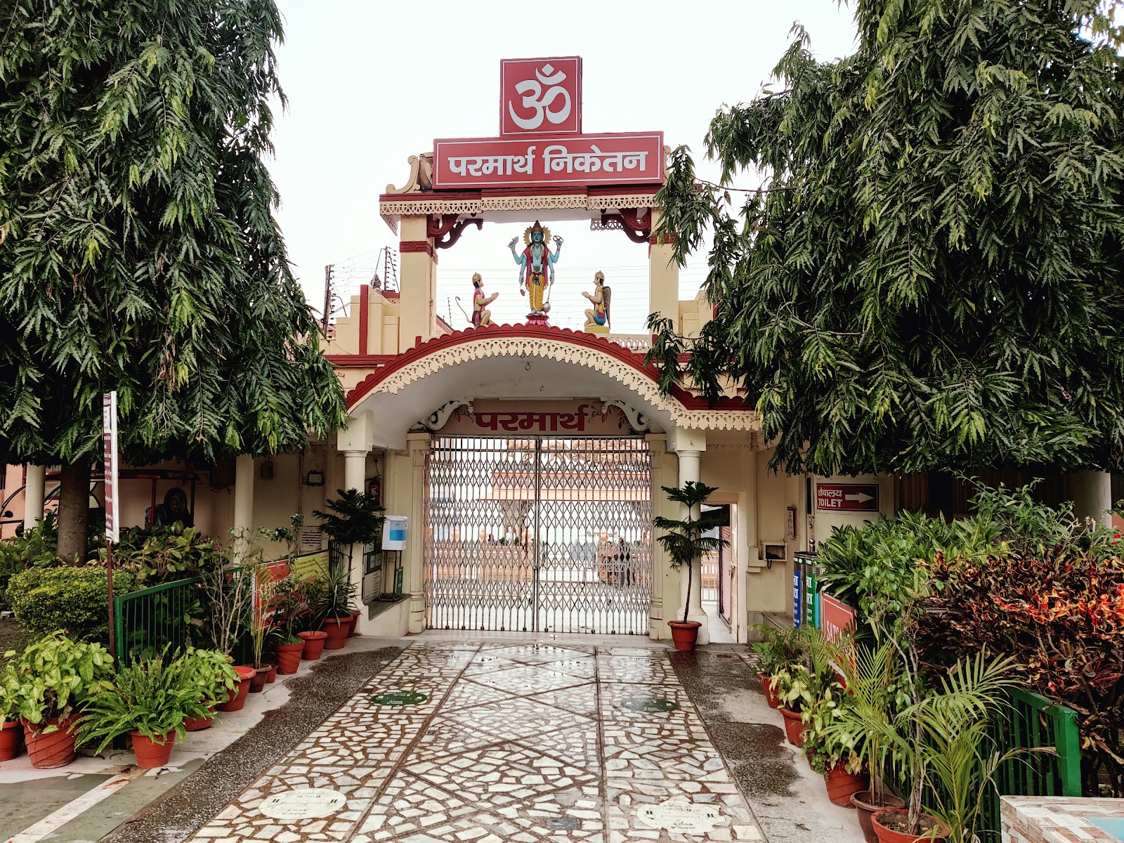 Parmarth Niketan Ashram