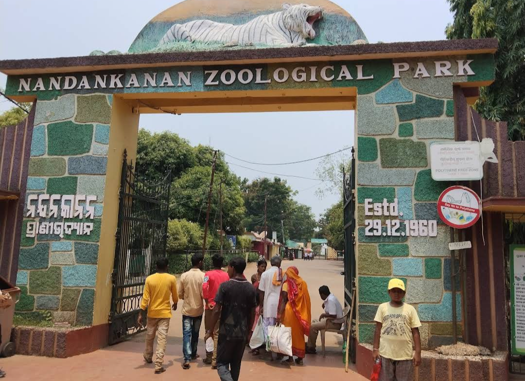 Nandankanan Zoological Park