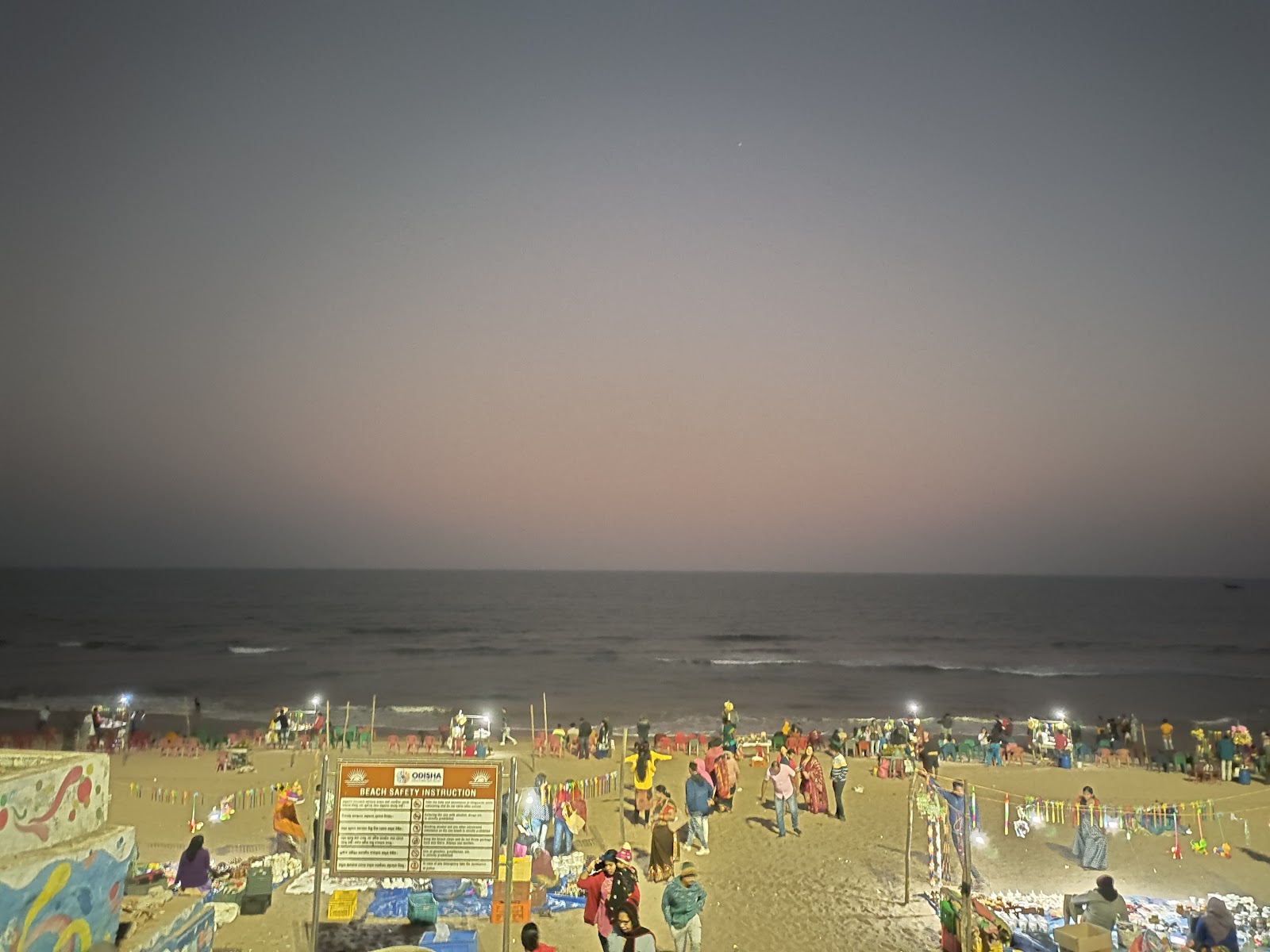Gopalpur Beach