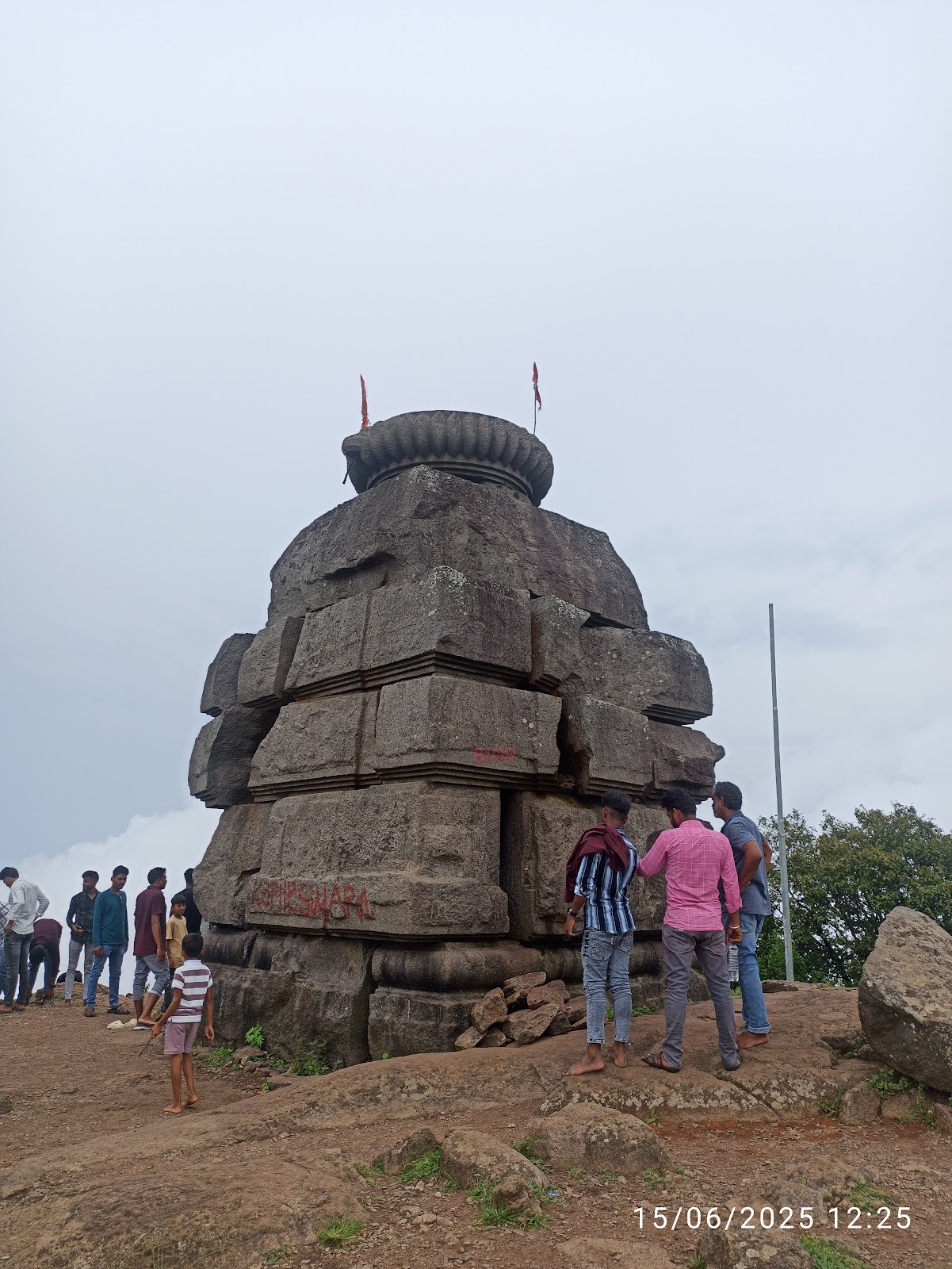 Mahendragiri Hill