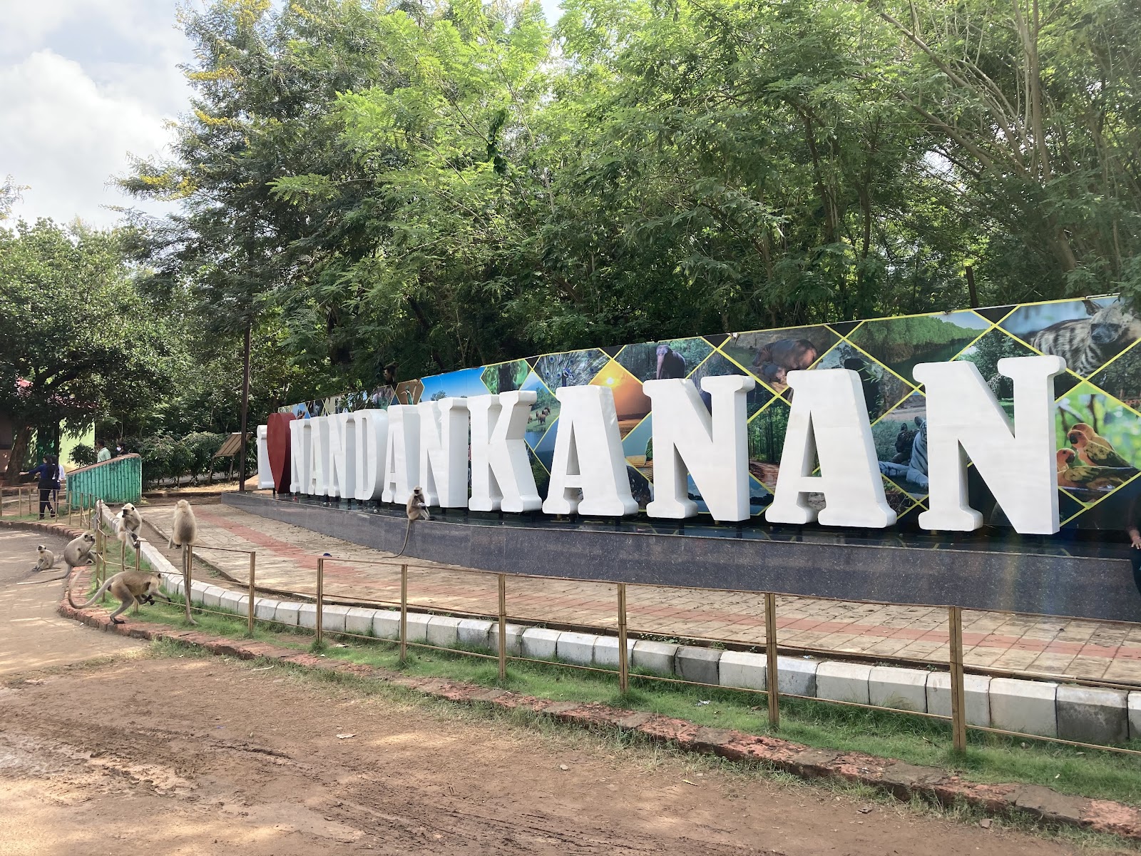 Nandankanan Zoo