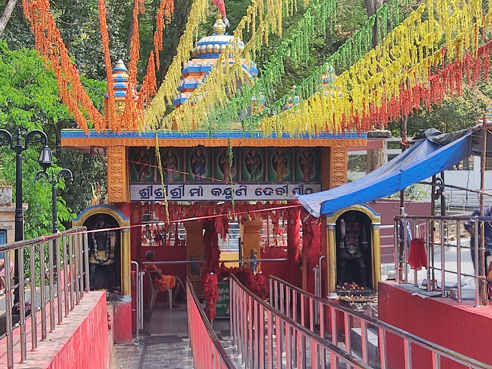 Taptapani Hot Springs