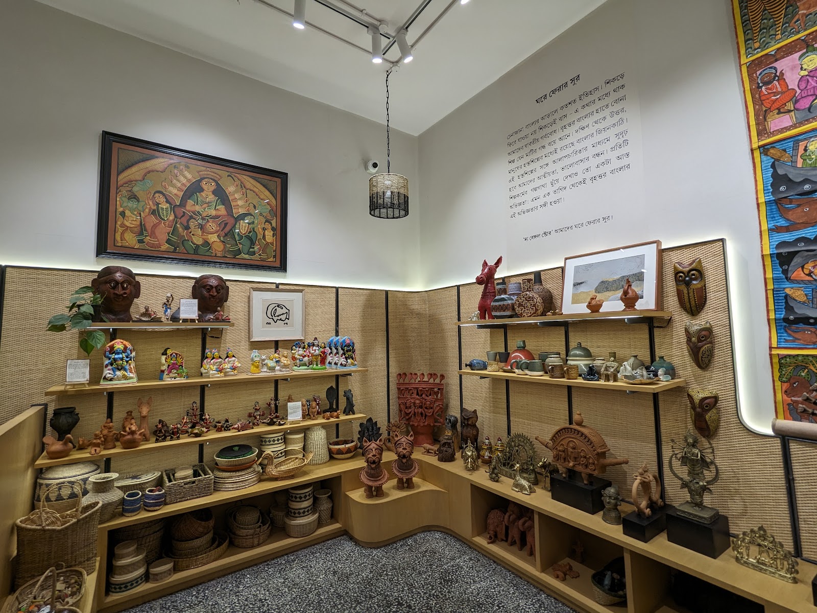 Bishnupur Handicrafts