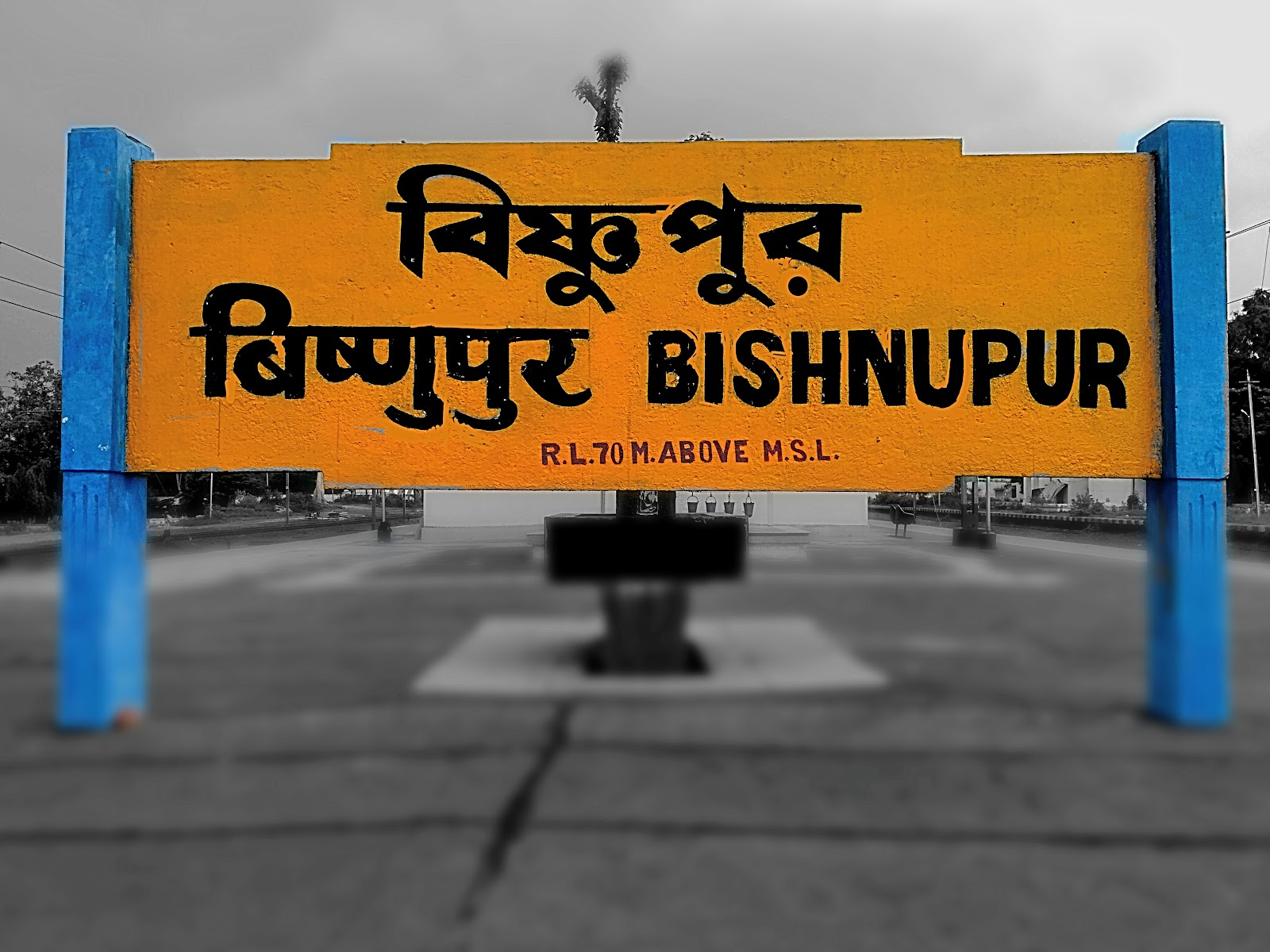 Bishnupur