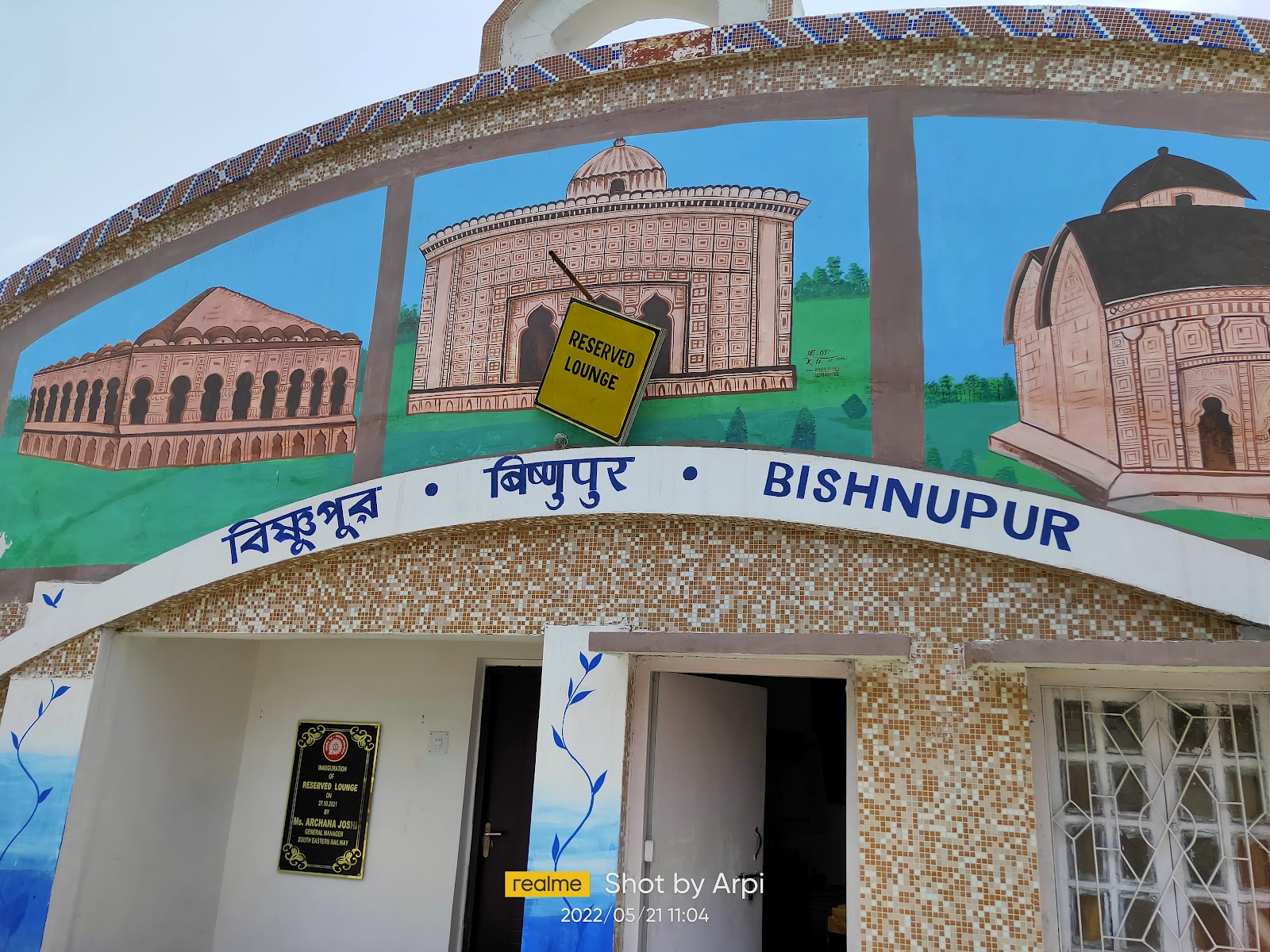Bishnupur