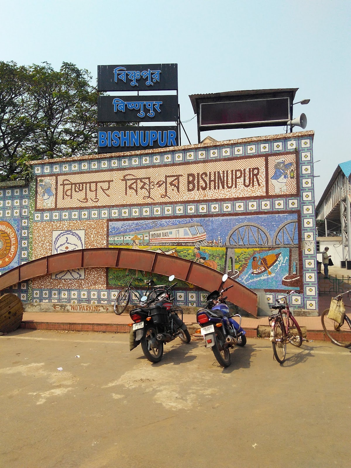 Bishnupur