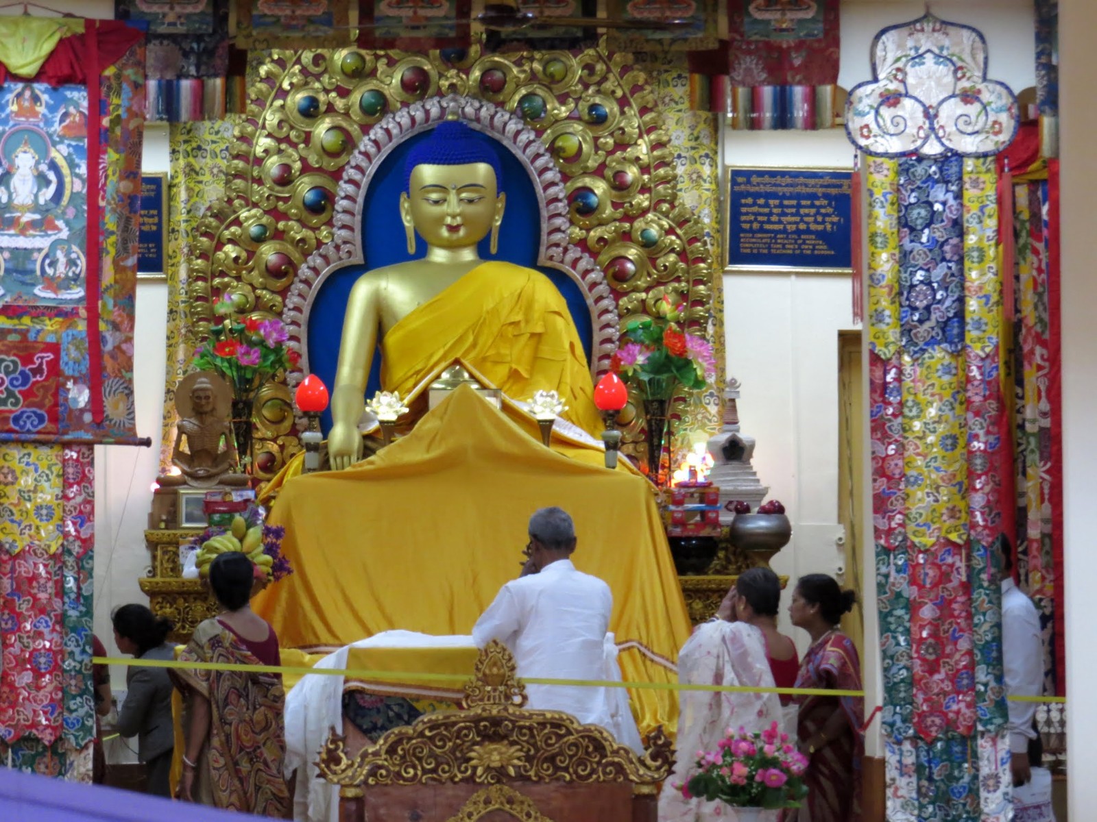 Dalai Lama Temple Complex