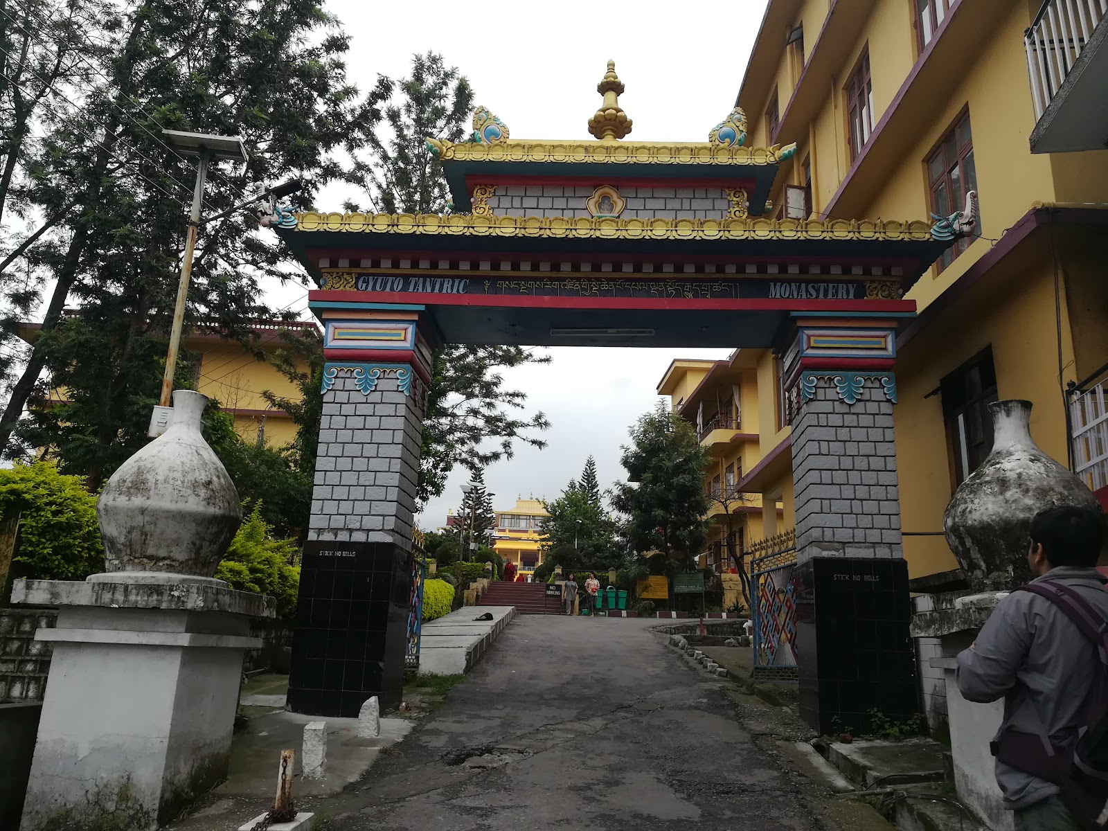 Gyuto Monastery