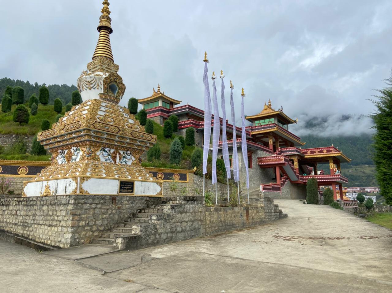 Tawang Heritage Center
