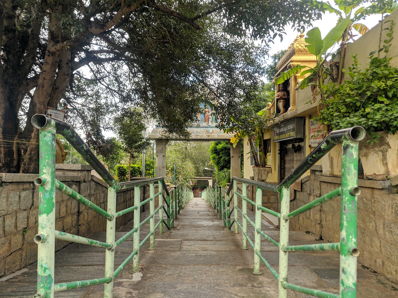 Kumaraswamy Temple