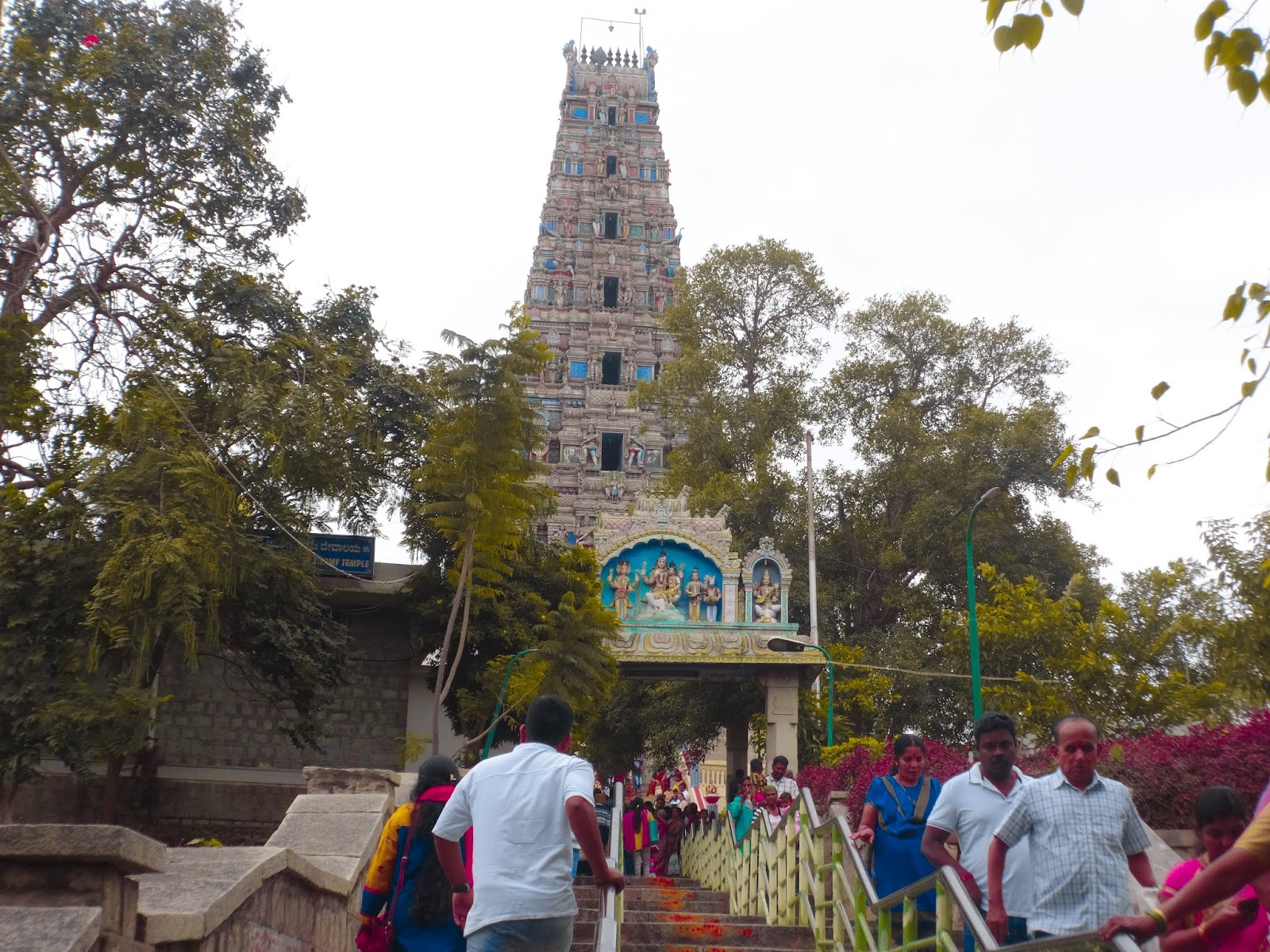Kumaraswamy Temple
